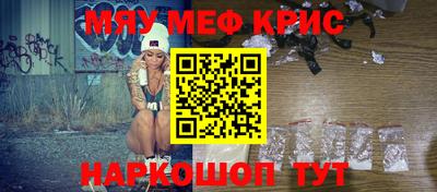 таблы Кулебаки