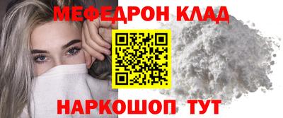 гидра Кумертау
