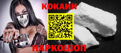 скорость Кунгур