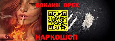 таблы Кулебаки