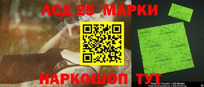 скорость Кунгур