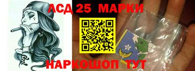 таблы Кулебаки
