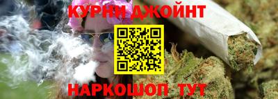 таблы Кулебаки