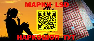 гидра Кумертау