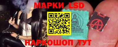 таблы Кулебаки