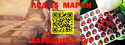 таблы Кулебаки