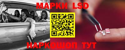 скорость Кунгур