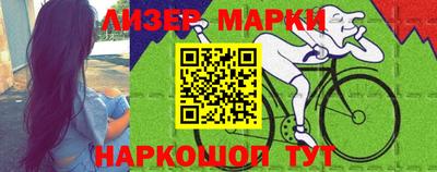 скорость Кунгур