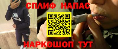 гидра Кумертау