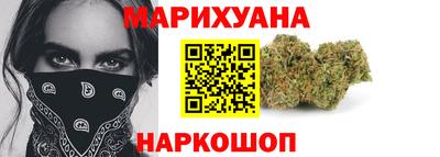 таблы Кулебаки