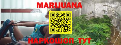 скорость Кунгур