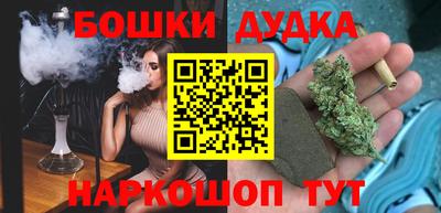 гидра Кумертау