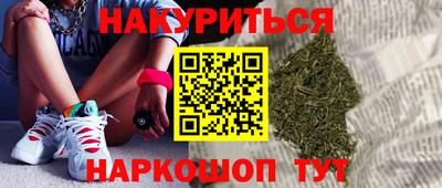 таблы Кулебаки