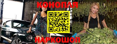таблы Кулебаки