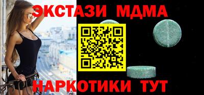 таблы Кулебаки