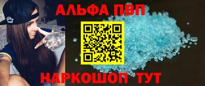 таблы Кулебаки