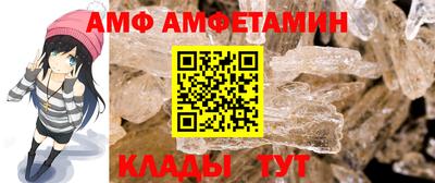 скорость Кунгур