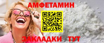 скорость Кунгур