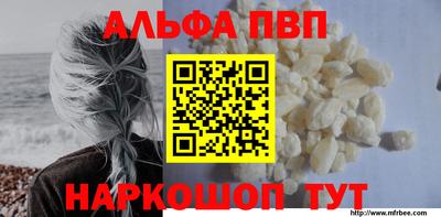 таблы Кулебаки