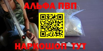 гидра Кумертау