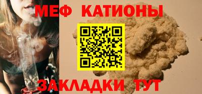 гидра Кумертау
