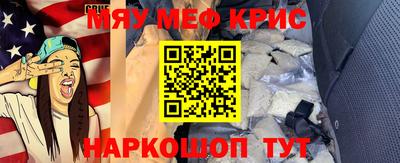таблы Кулебаки