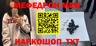 таблы Кулебаки