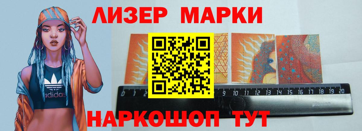 LSD-25 экстази ecstasy  Лсд 25 экстази  LSD-25 экстази ecstasy  Ипатово  Вход с VPN 